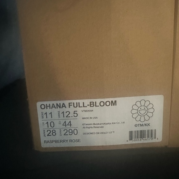 Takashi Murakami Ohana Full-Bloom Raspberry Rose | Mens 11 100% Authentic - Picture 8 of 8